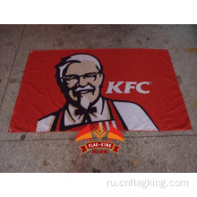 Флаг KFC 90 * 150 см 100% полиэстер Баннер KFC